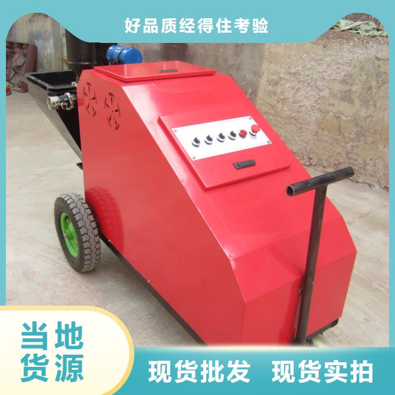 粉刷石膏機器 業內好評如潮，技術革新引領行業新篇章